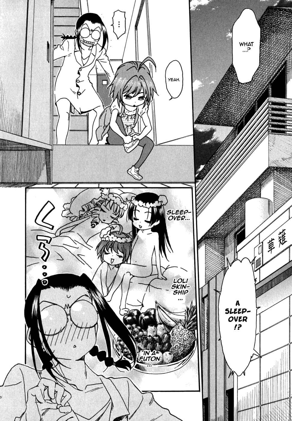 Page 4 Chapter 27.5 In The First Grade
