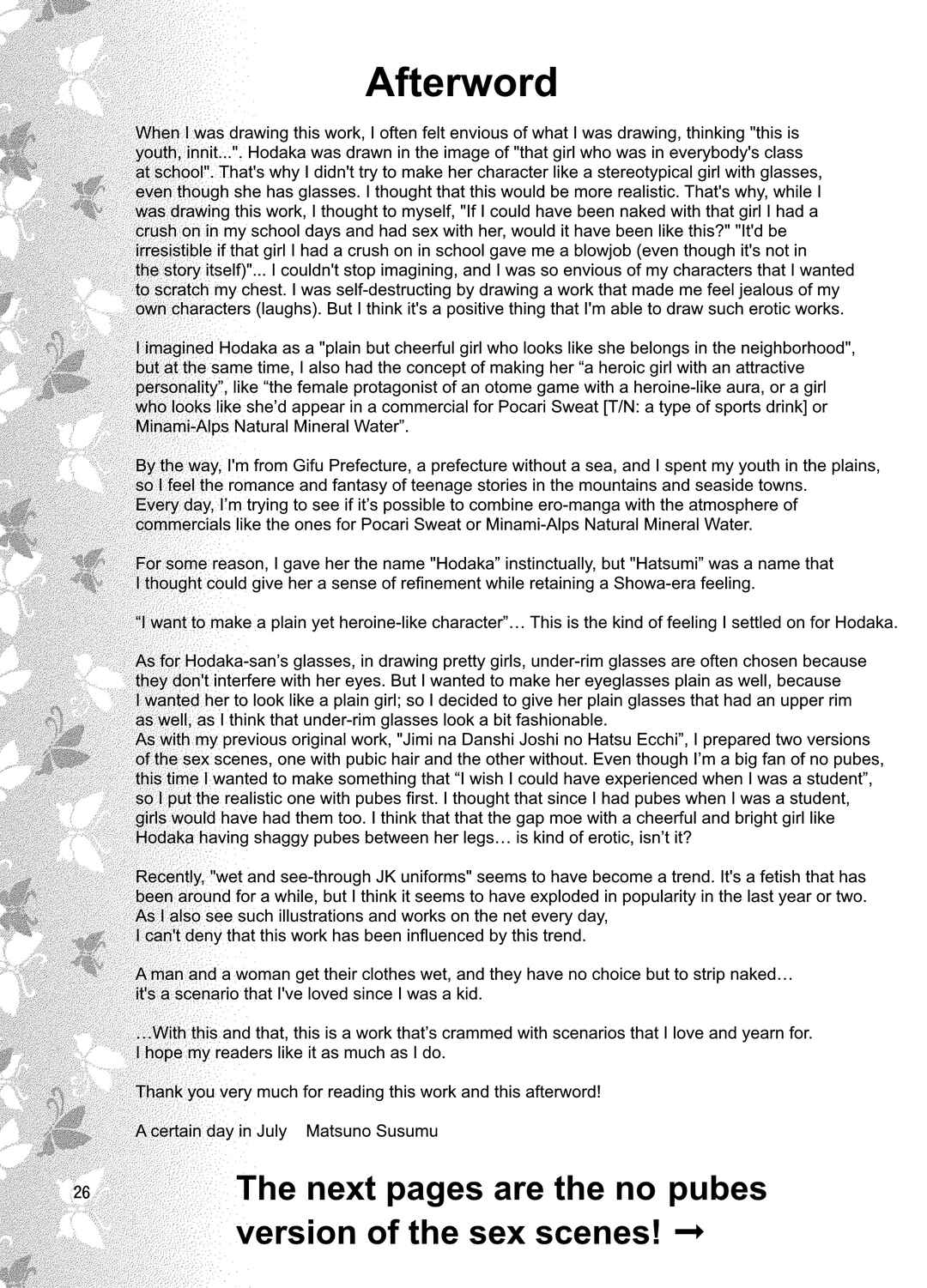 Page 27 Chapter Unknown_64d9 Natsufuku Zubunure Sono Ato de