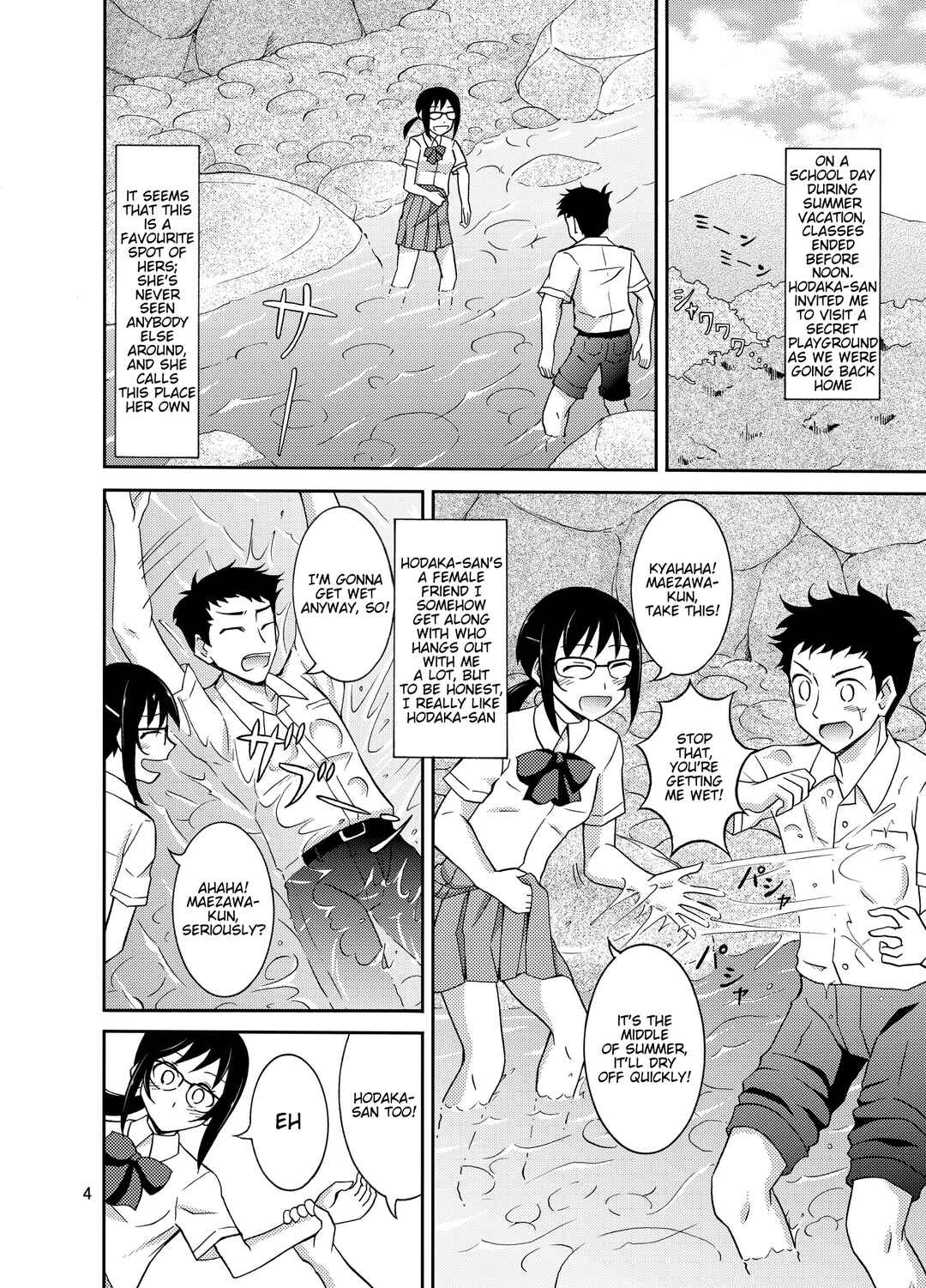 Page 5 Chapter Unknown_64d9 Natsufuku Zubunure Sono Ato de