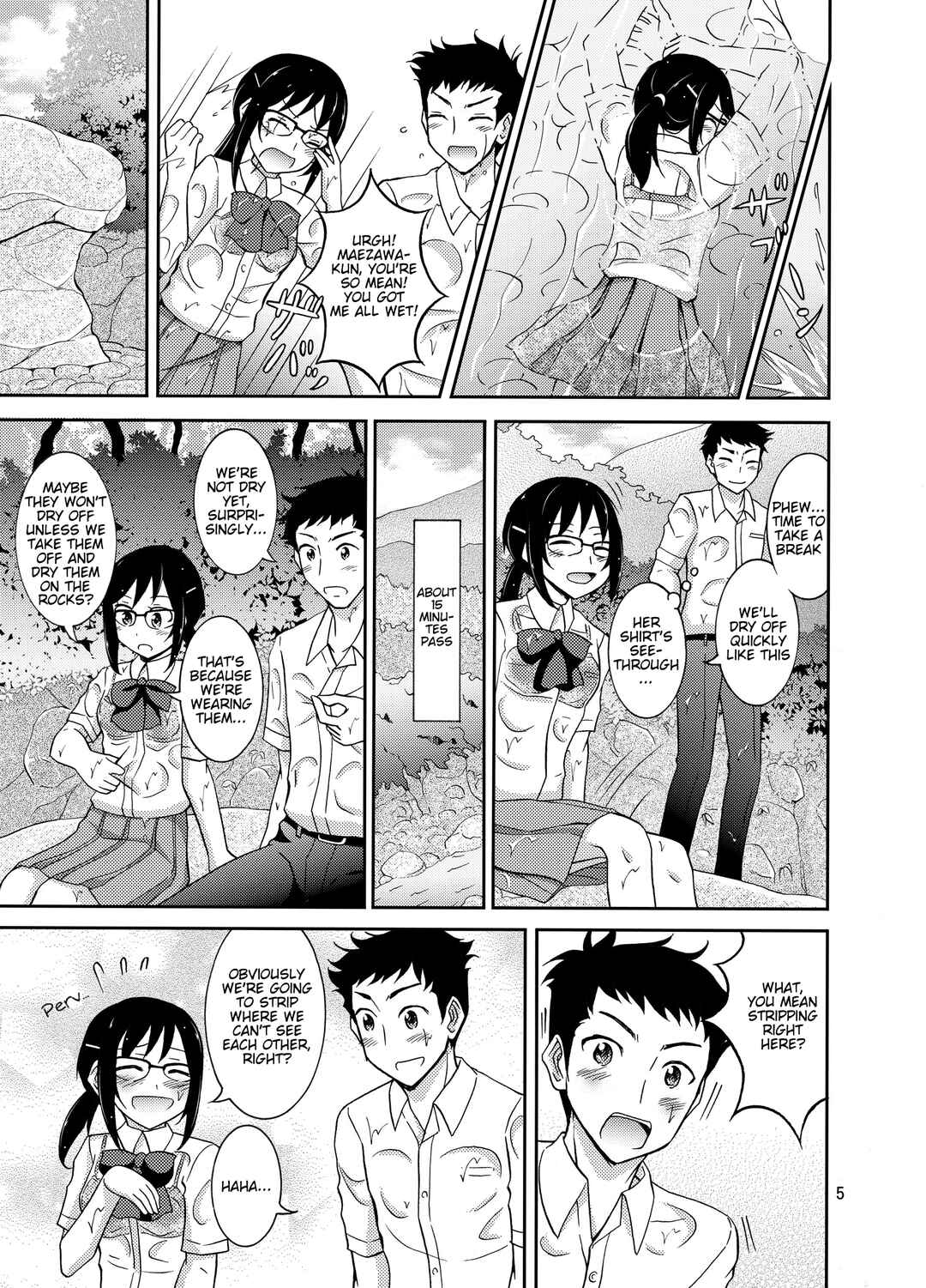 Page 6 Chapter Unknown_64d9 Natsufuku Zubunure Sono Ato de