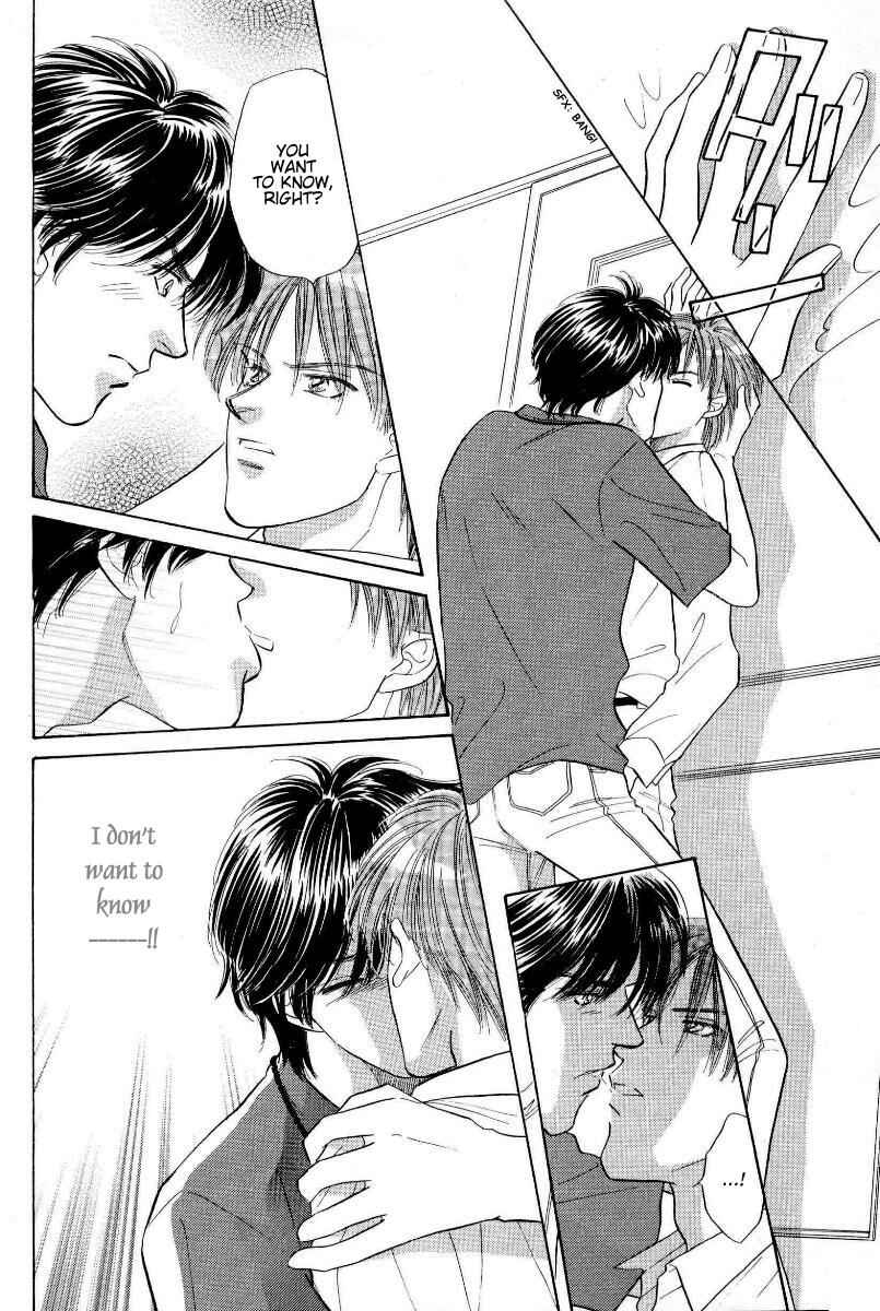 Page 11 Chapter Unknown_c39b Akumana bishin