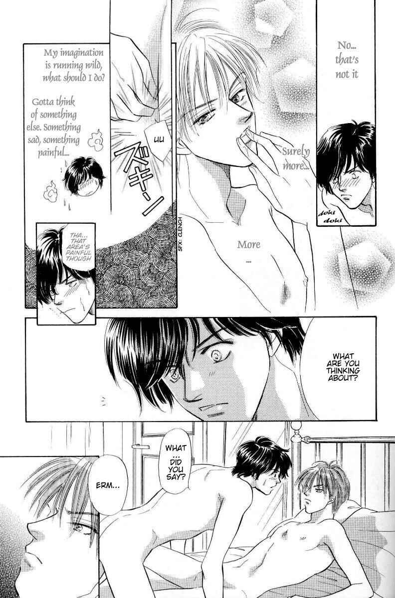 Page 18 Chapter Unknown_c39b Akumana bishin