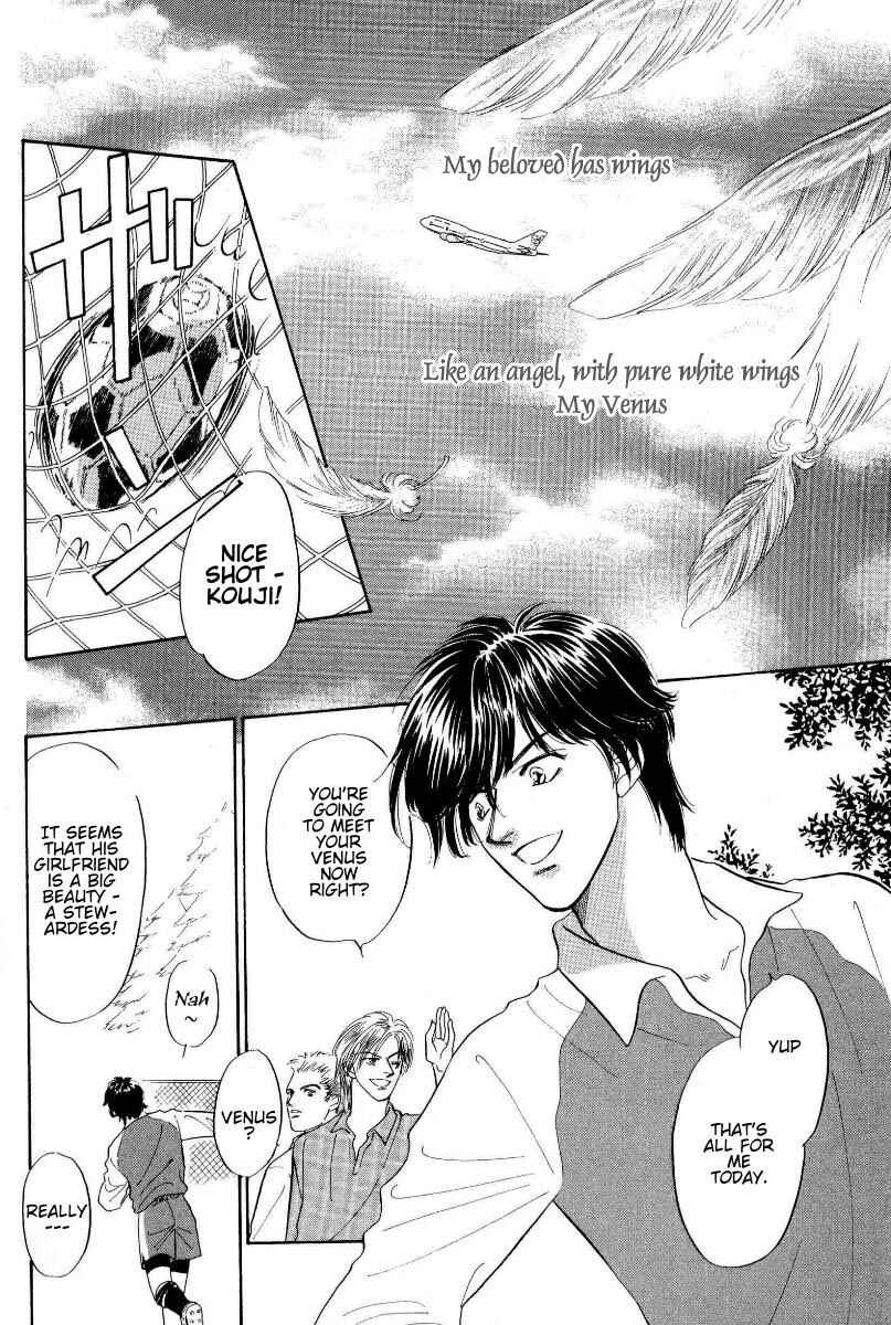 Page 3 Chapter Unknown_c39b Akumana bishin
