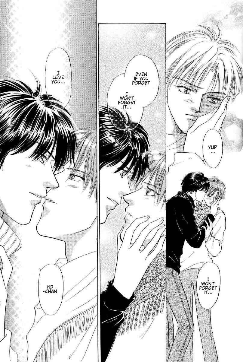 Page 30 Chapter Unknown_c39b Akumana bishin