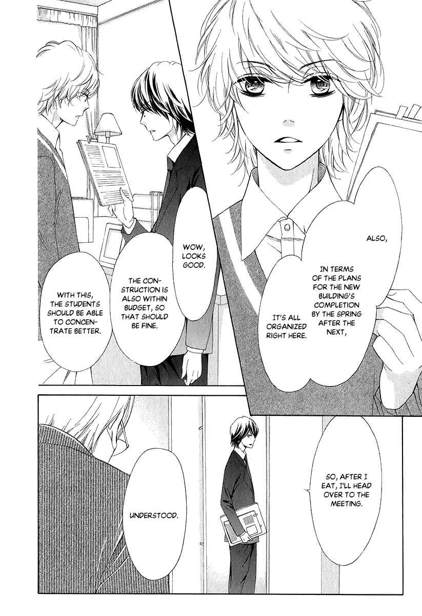 Page 11 Chapter 28 Pika Ichi