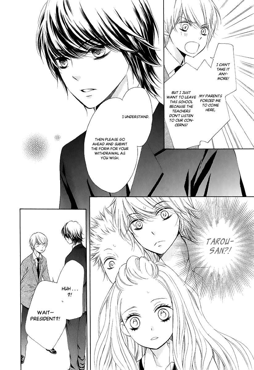 Page 15 Chapter 28 Pika Ichi
