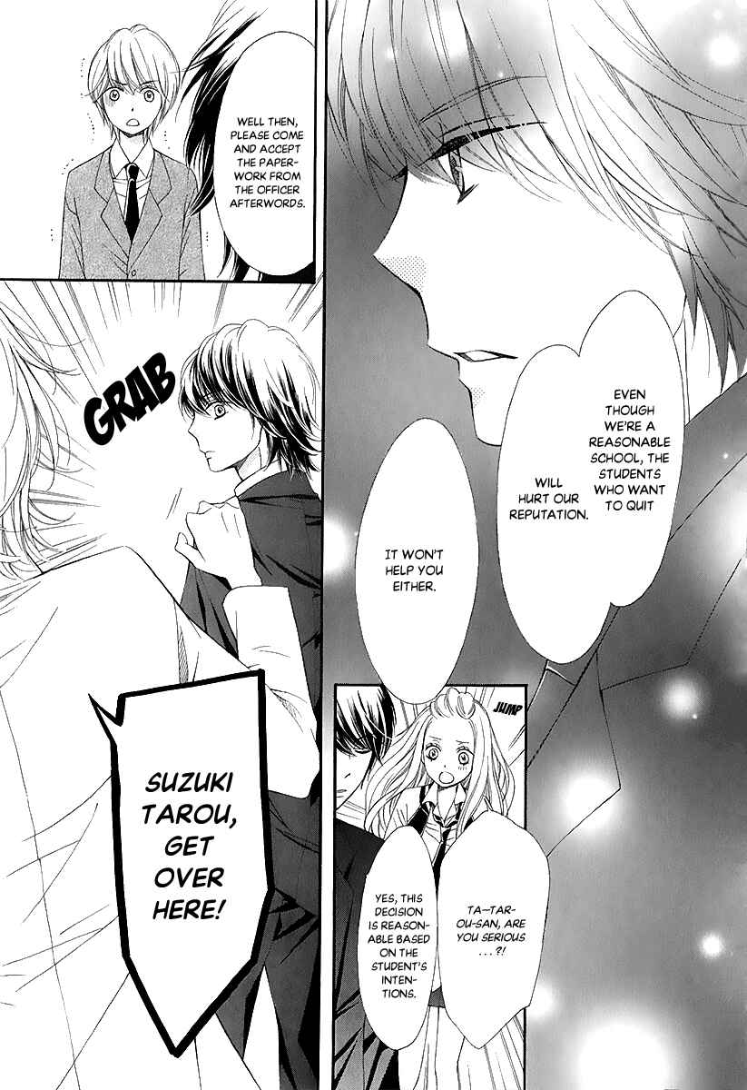 Page 16 Chapter 28 Pika Ichi