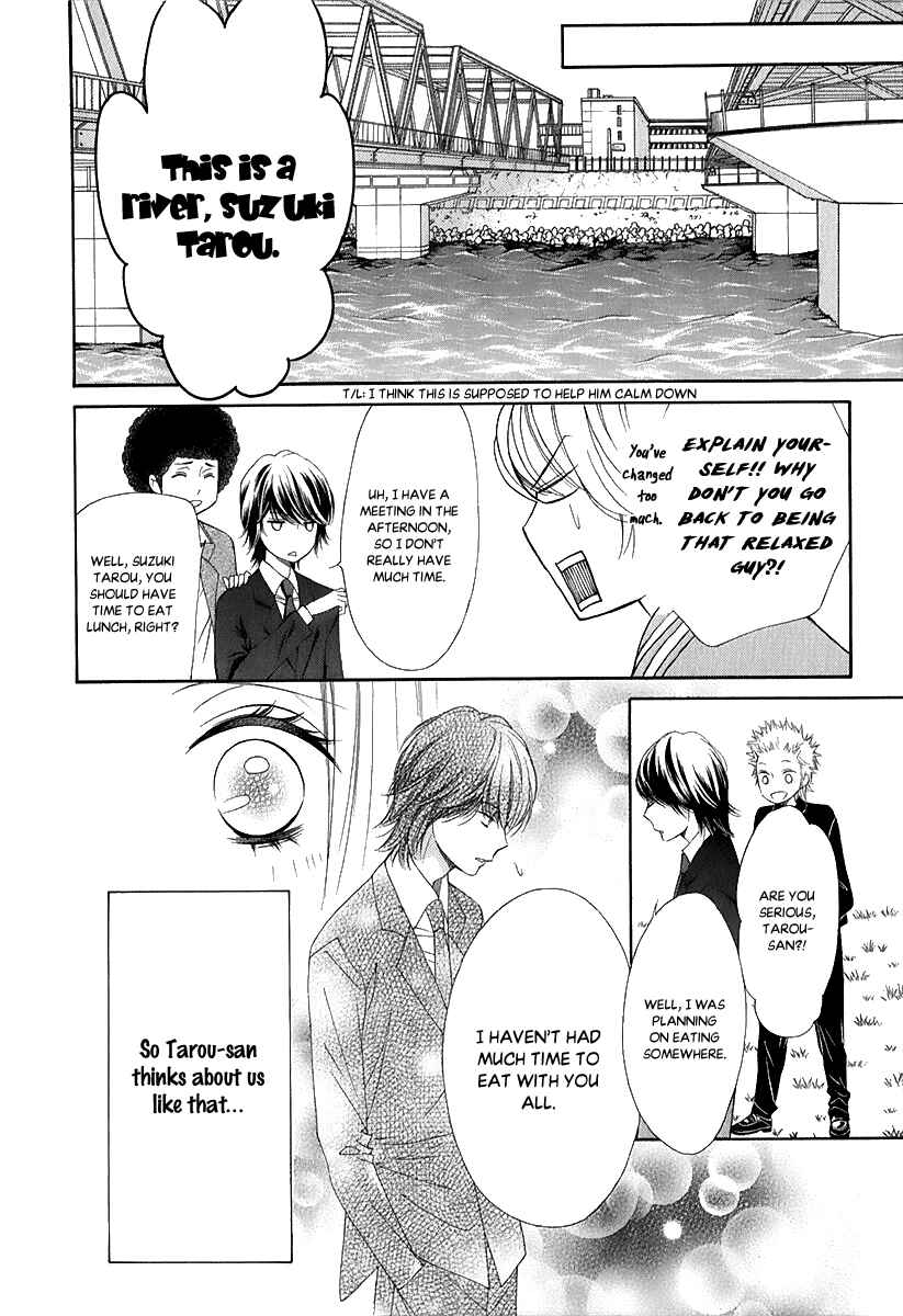 Page 17 Chapter 28 Pika Ichi