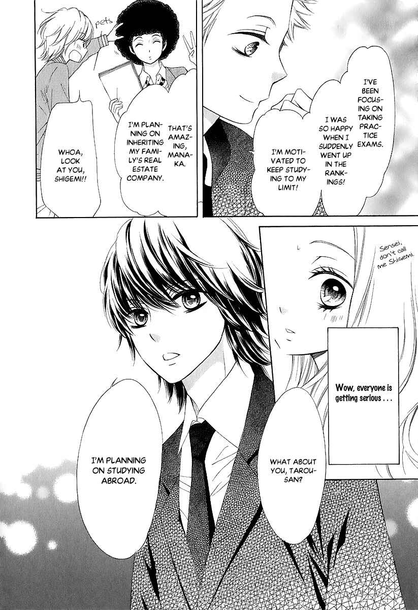 Page 19 Chapter 28 Pika Ichi