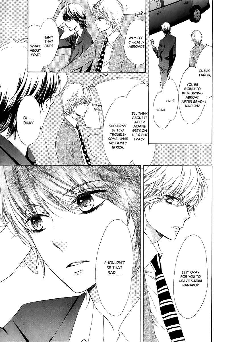 Page 22 Chapter 28 Pika Ichi