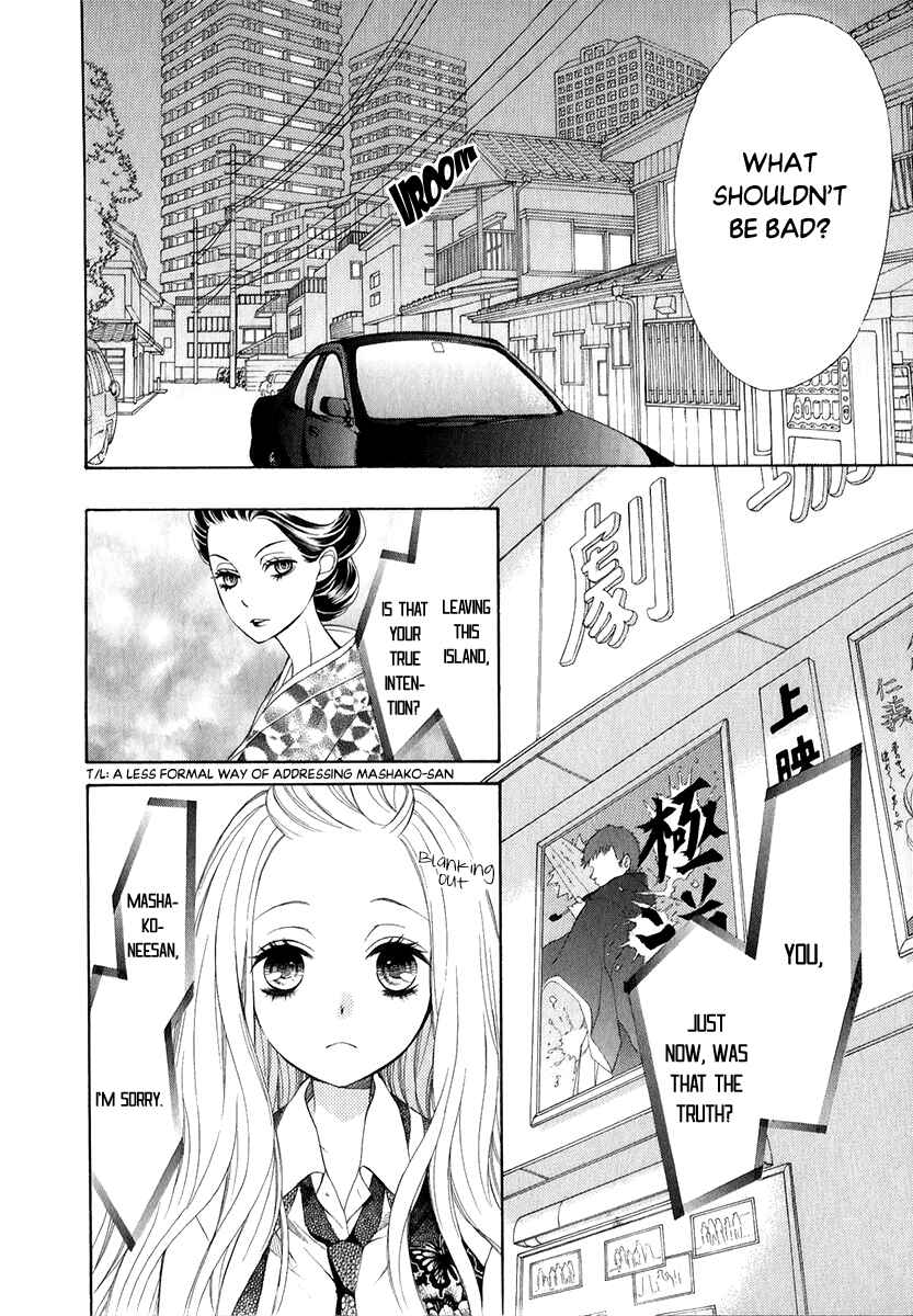 Page 23 Chapter 28 Pika Ichi