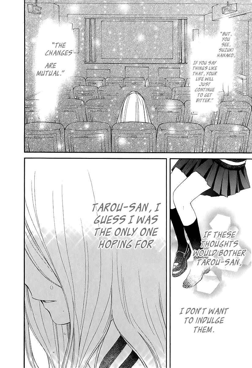 Page 25 Chapter 28 Pika Ichi