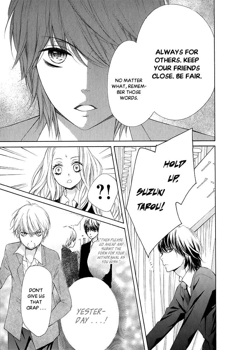 Page 28 Chapter 28 Pika Ichi