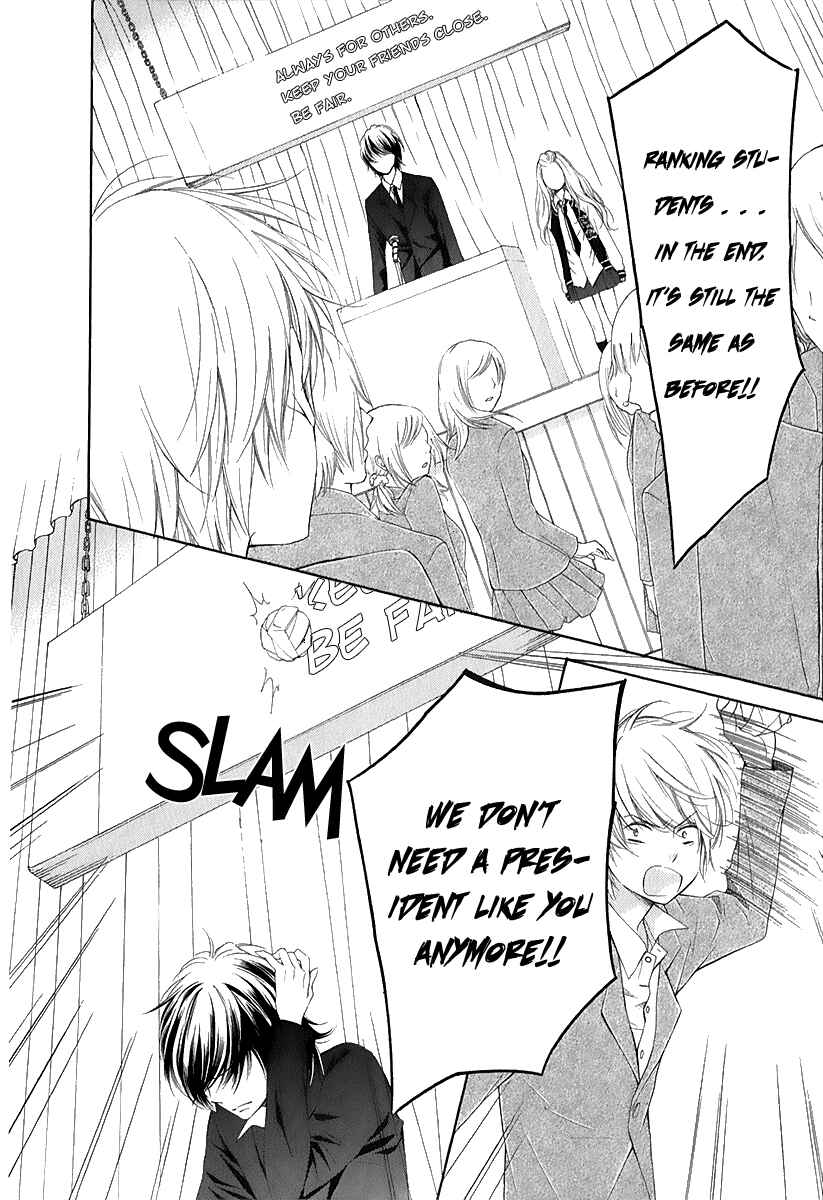 Page 29 Chapter 28 Pika Ichi