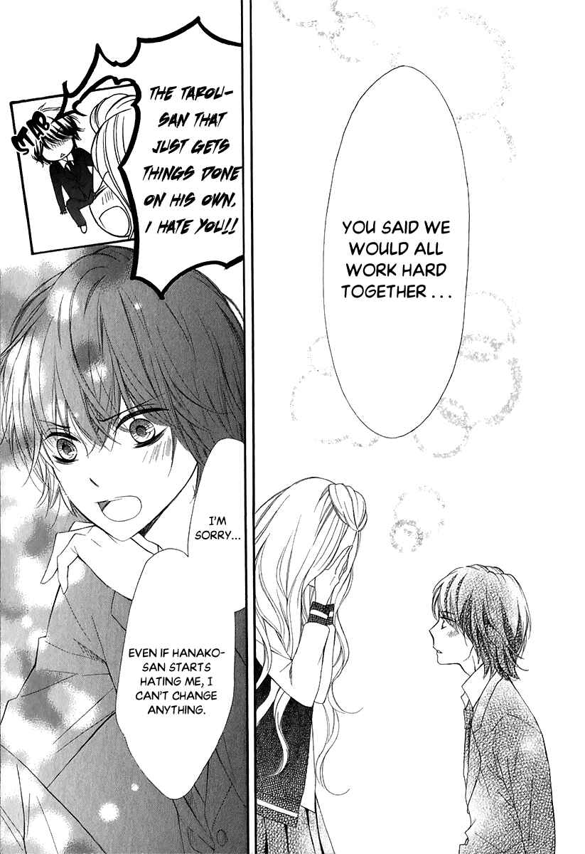 Page 34 Chapter 28 Pika Ichi