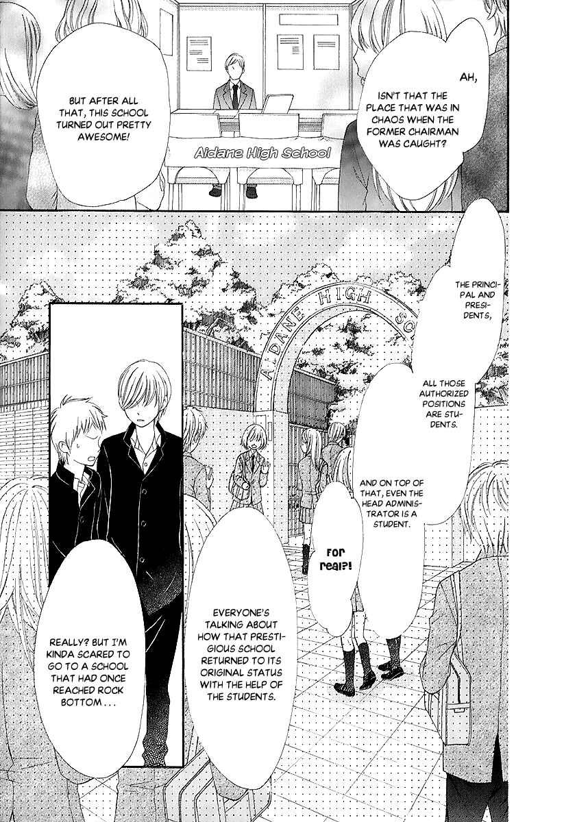 Page 6 Chapter 28 Pika Ichi