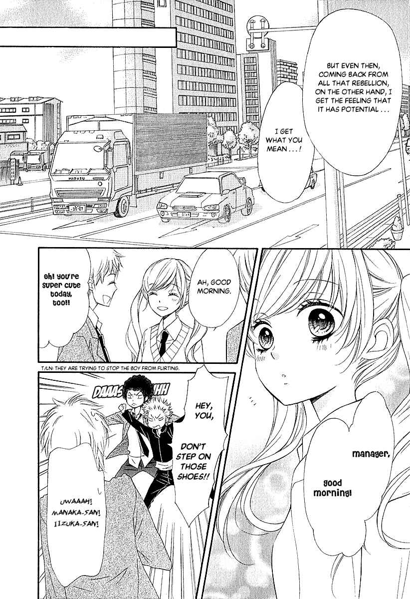 Page 7 Chapter 28 Pika Ichi
