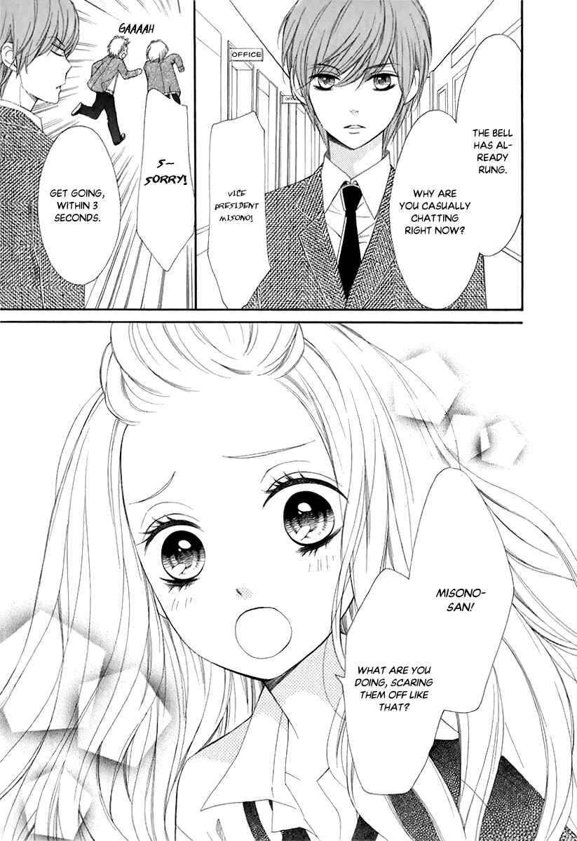 Page 8 Chapter 28 Pika Ichi