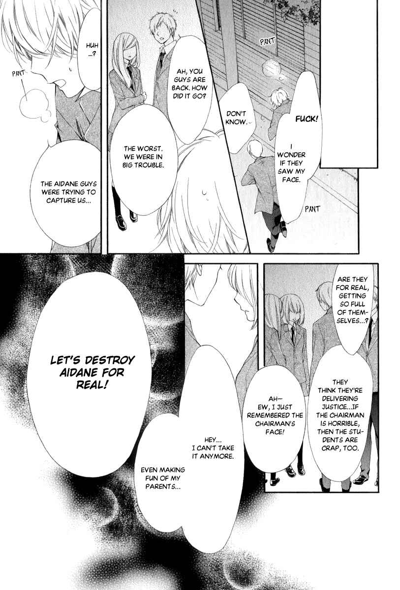 Page 14 Chapter 25 Pika Ichi