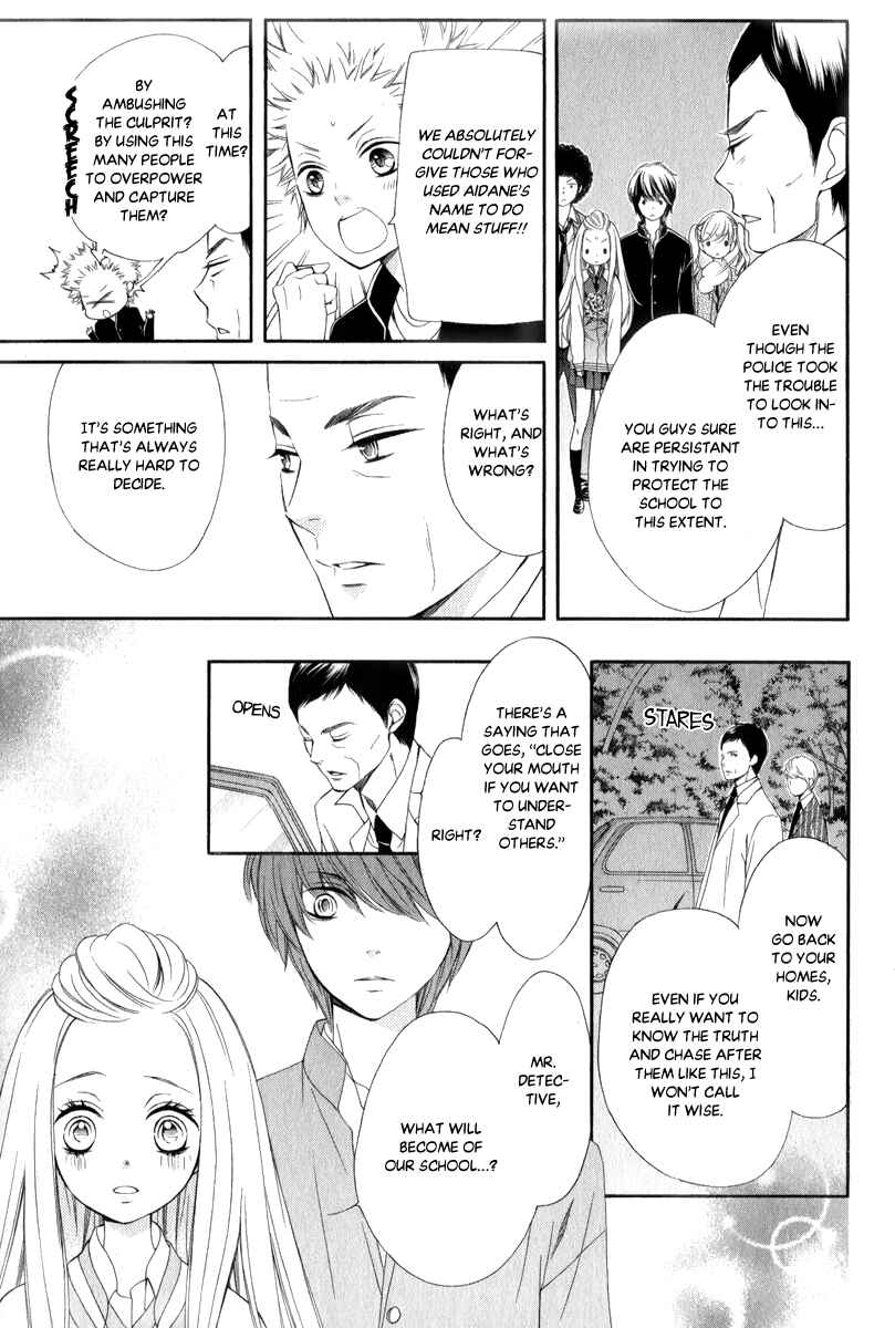 Page 16 Chapter 25 Pika Ichi