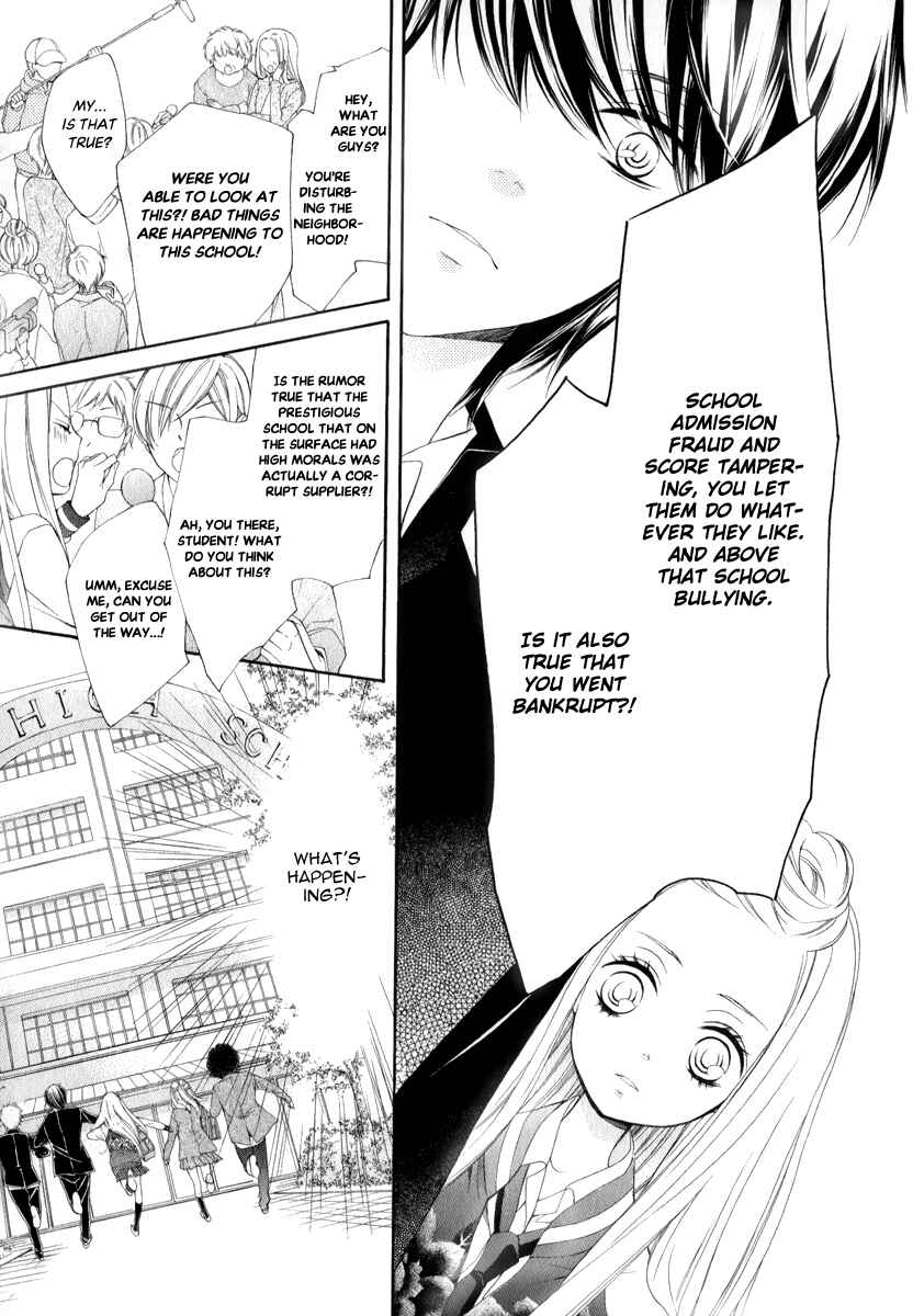 Page 22 Chapter 25 Pika Ichi