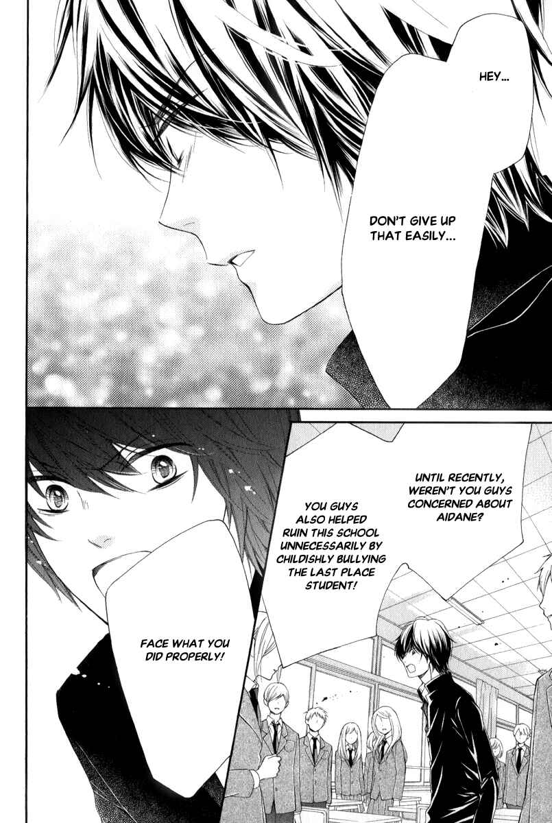 Page 26 Chapter 25 Pika Ichi