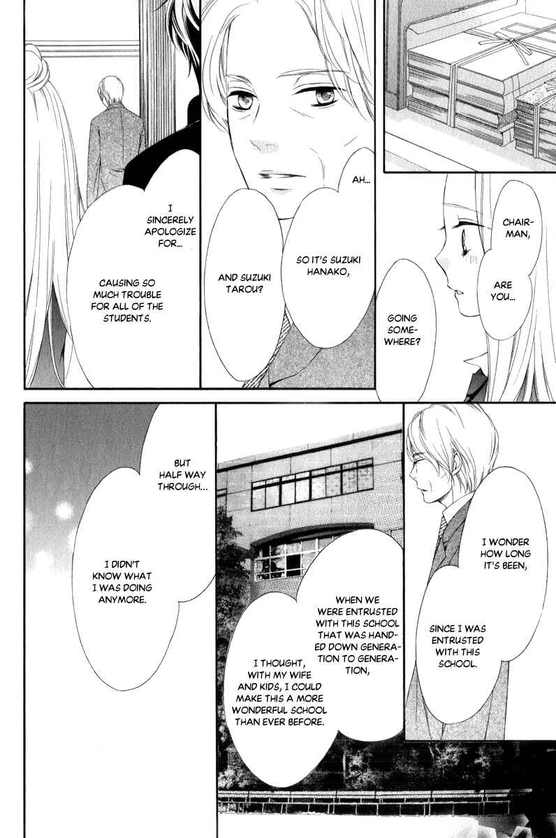 Page 29 Chapter 25 Pika Ichi