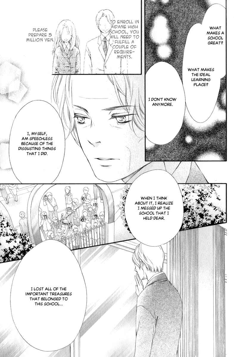 Page 30 Chapter 25 Pika Ichi