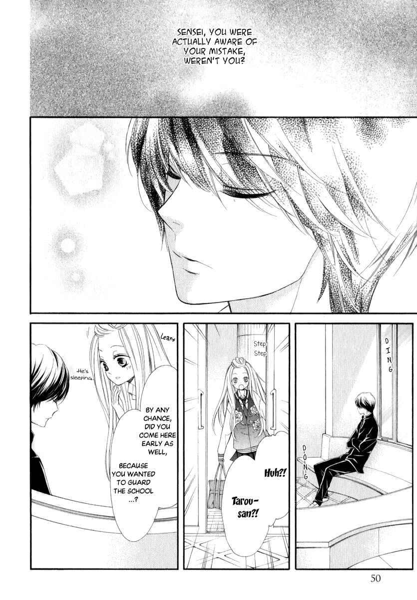 Page 5 Chapter 25 Pika Ichi