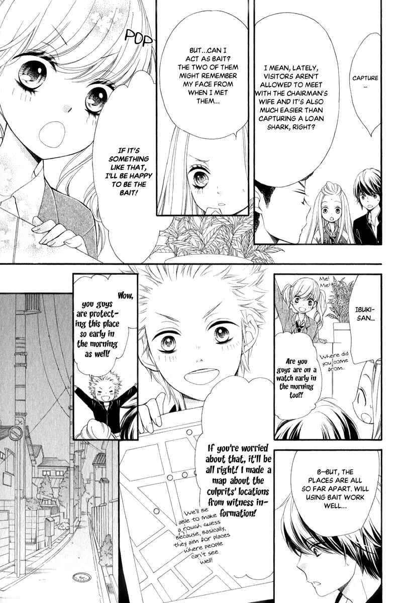 Page 8 Chapter 25 Pika Ichi