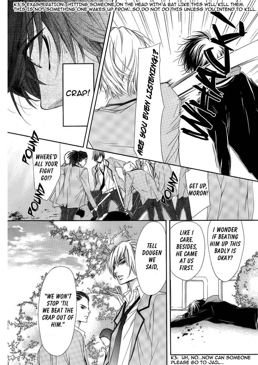 Page 14 Chapter 9 Pika Ichi