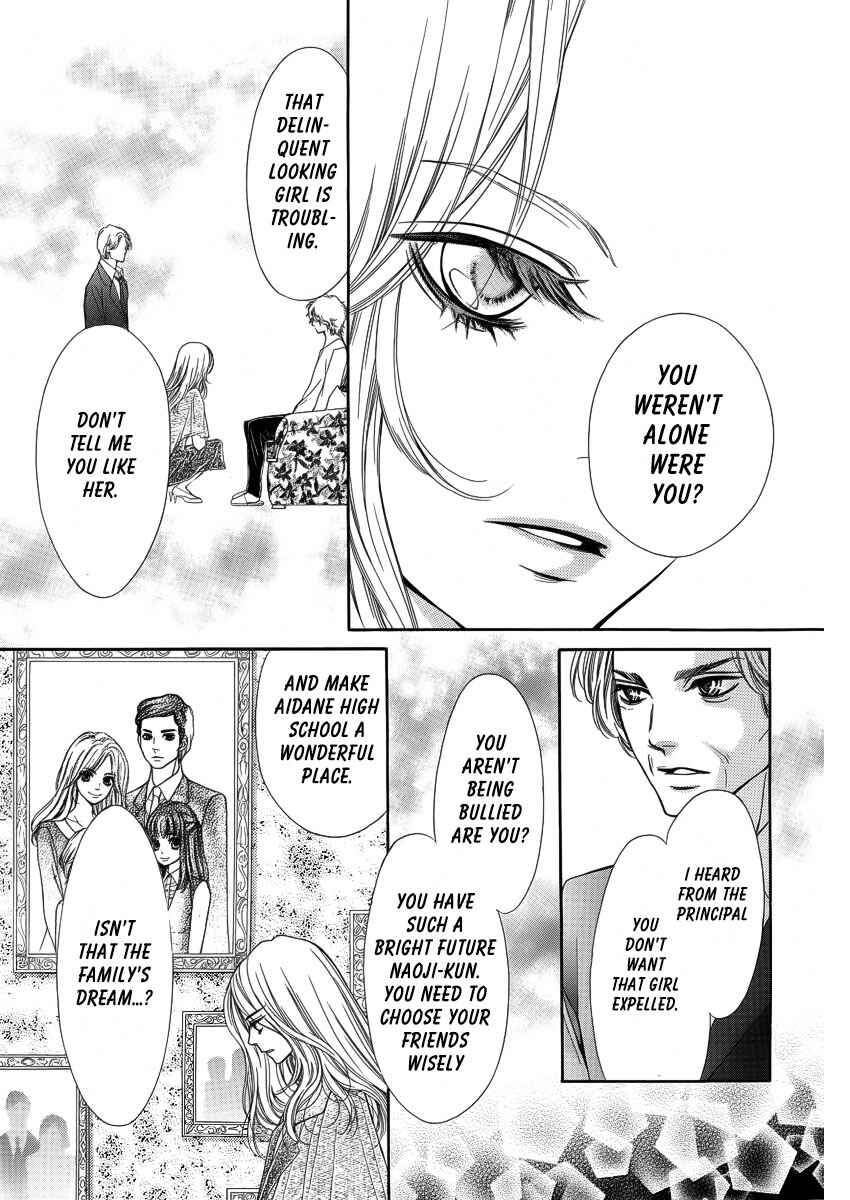 Page 17 Chapter 9 Pika Ichi