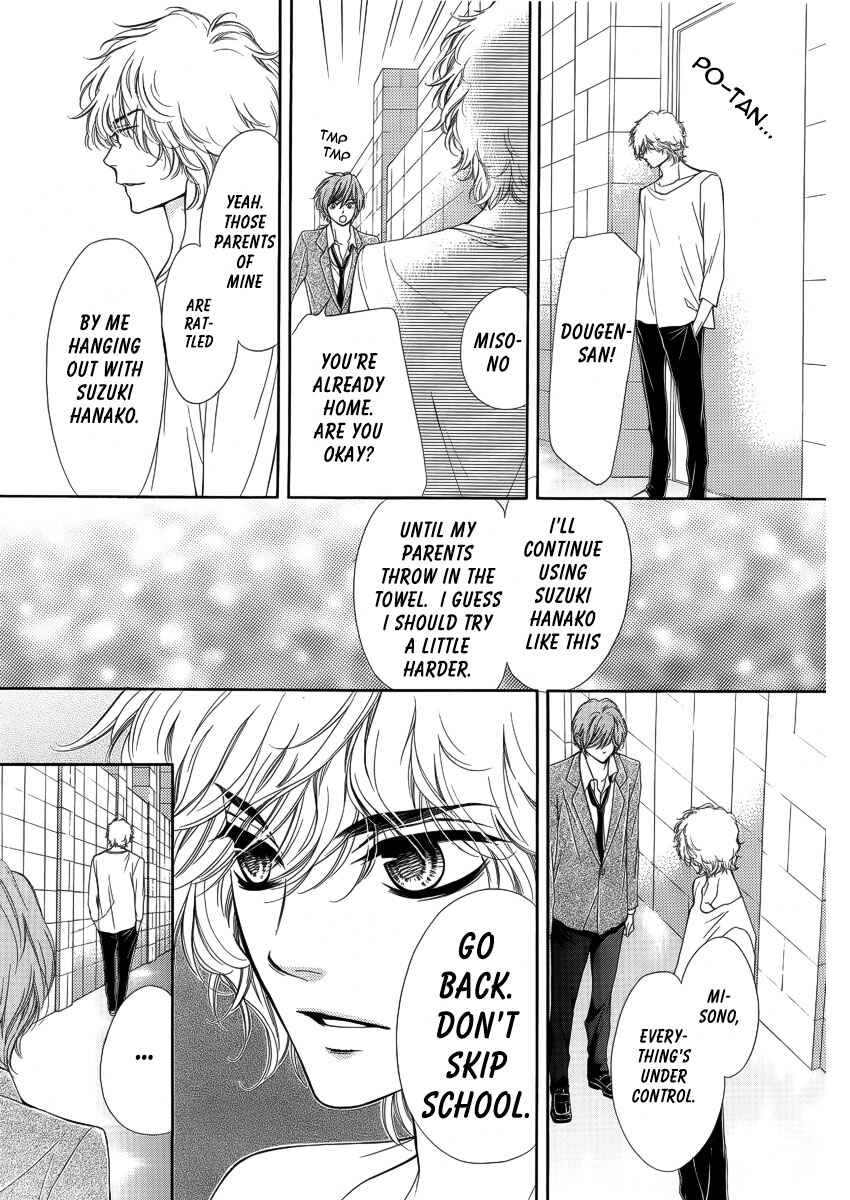 Page 19 Chapter 9 Pika Ichi