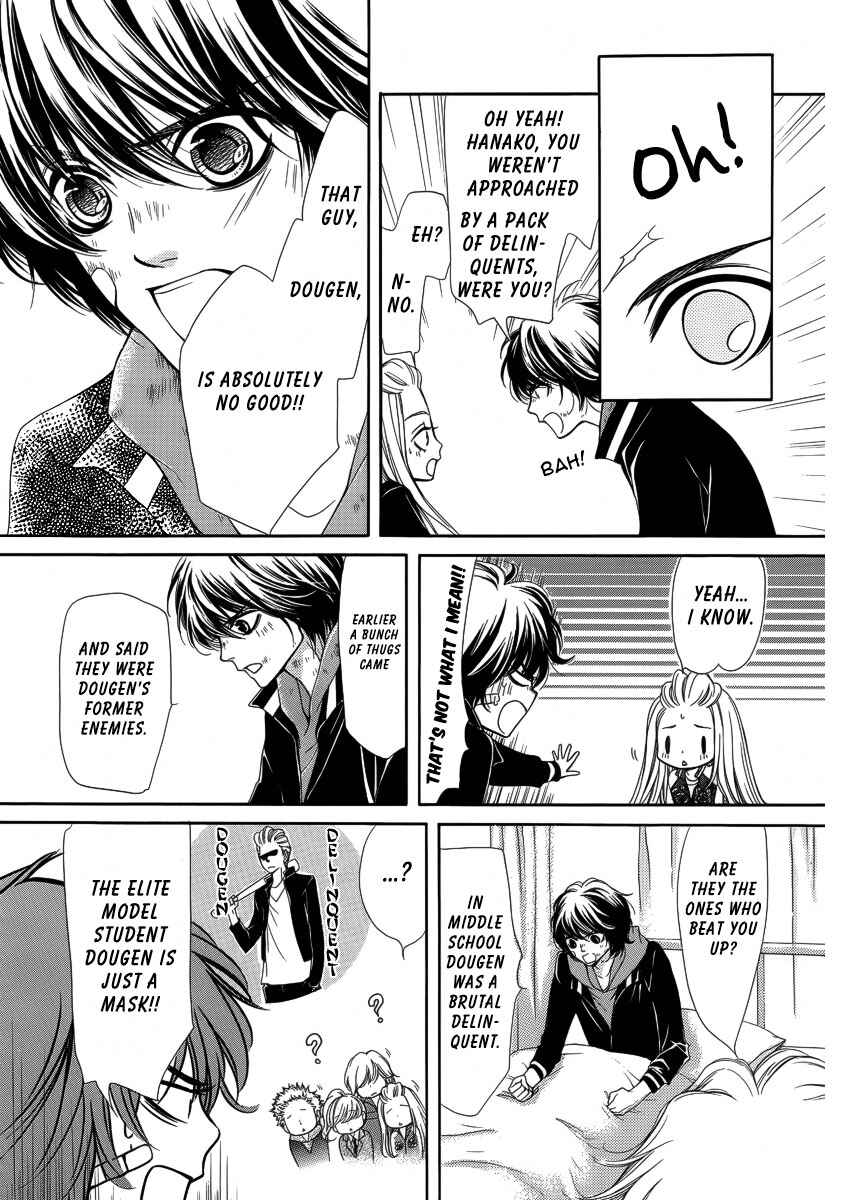 Page 21 Chapter 9 Pika Ichi