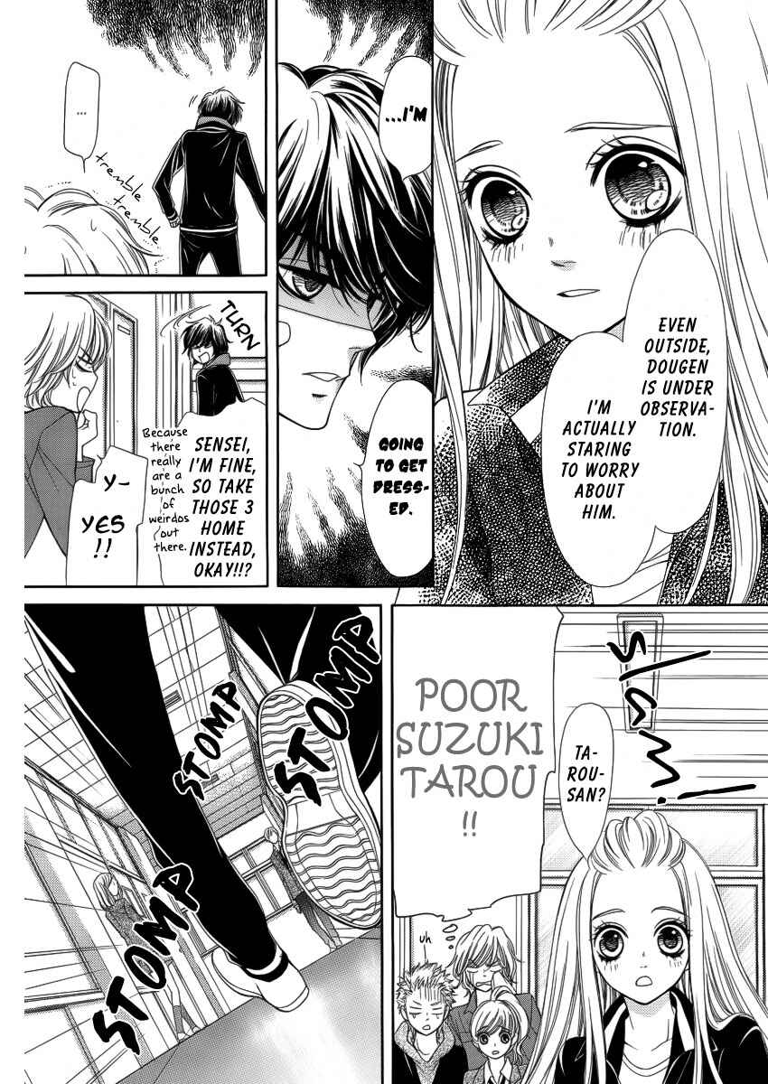 Page 24 Chapter 9 Pika Ichi