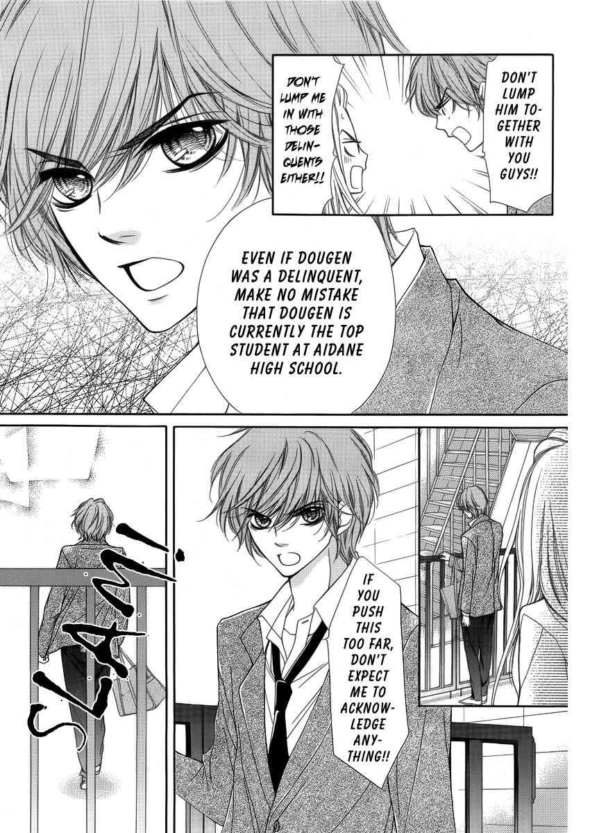 Page 33 Chapter 9 Pika Ichi