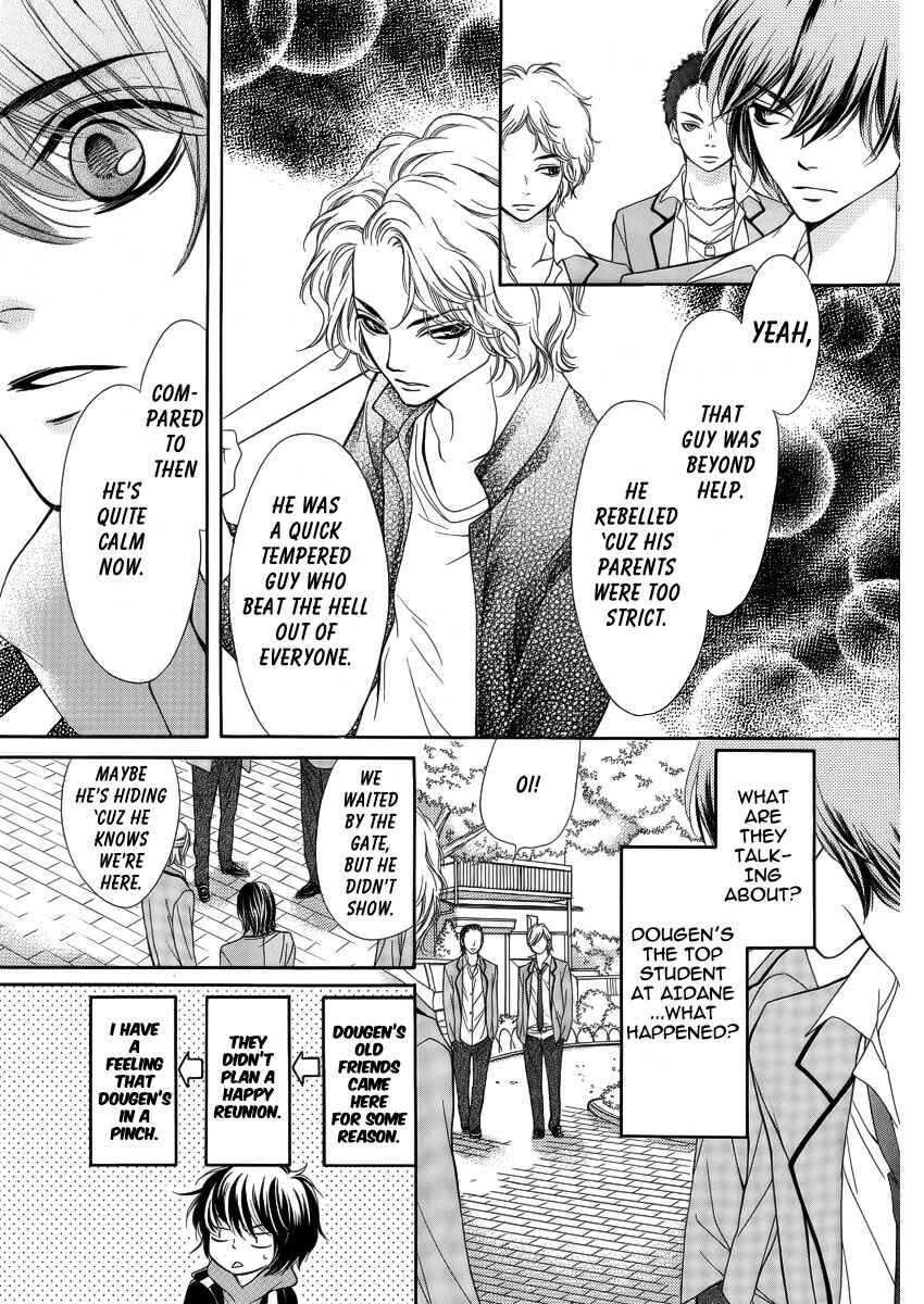 Page 9 Chapter 9 Pika Ichi