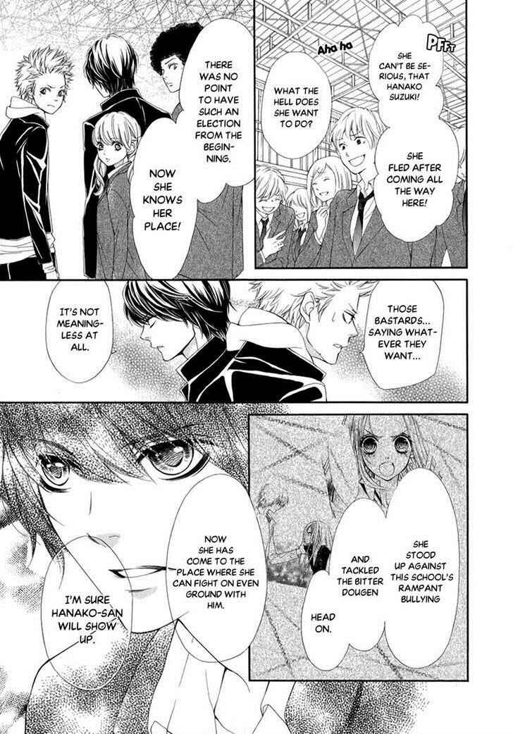 Page 13 Chapter 20 Pika Ichi
