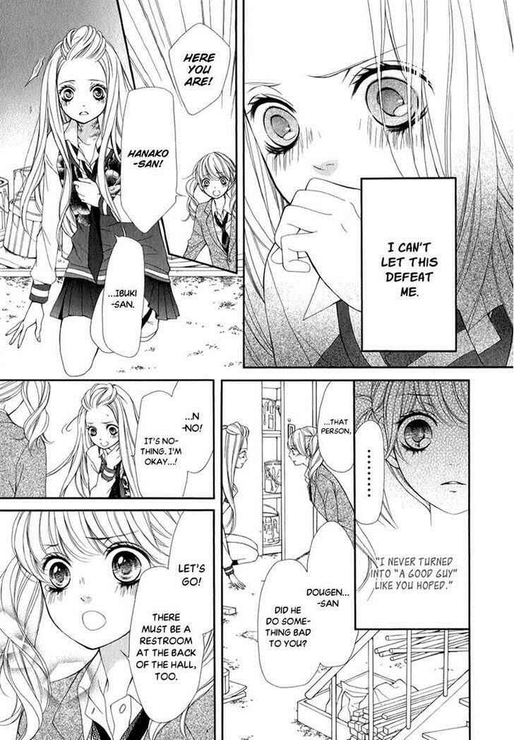 Page 19 Chapter 20 Pika Ichi