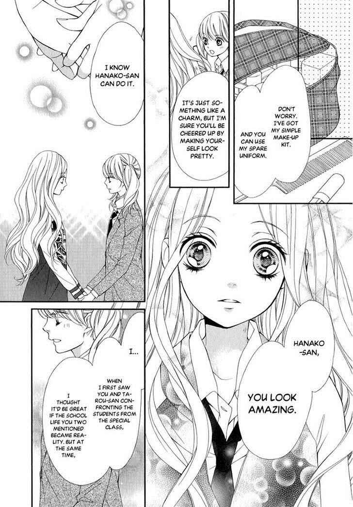 Page 20 Chapter 20 Pika Ichi