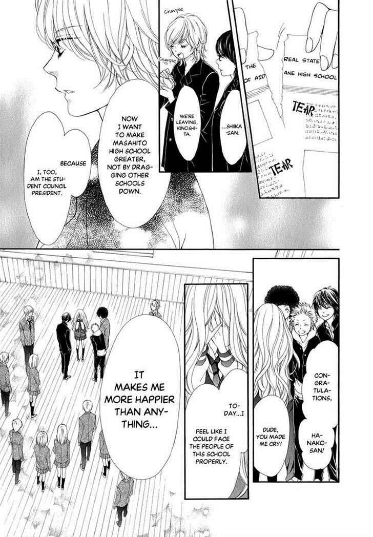 Page 29 Chapter 20 Pika Ichi