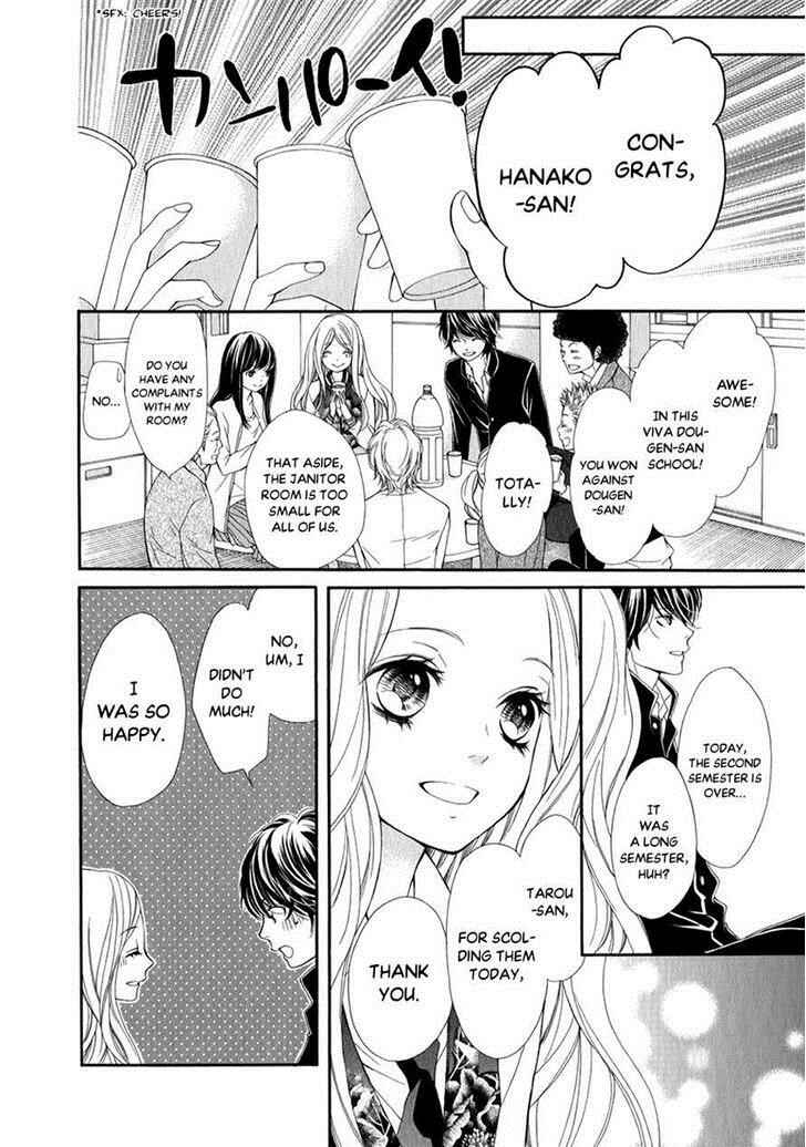 Page 30 Chapter 20 Pika Ichi