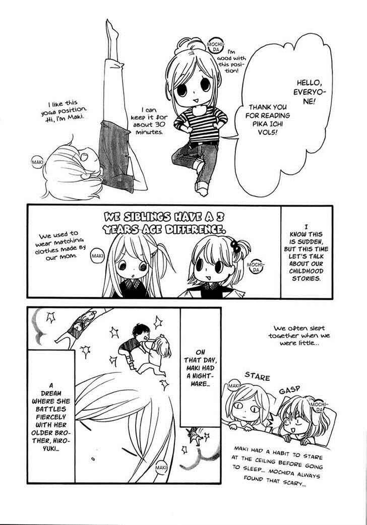 Page 34 Chapter 20 Pika Ichi