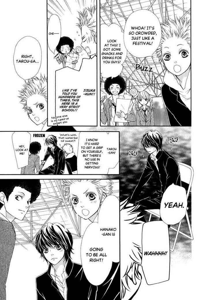 Page 7 Chapter 20 Pika Ichi
