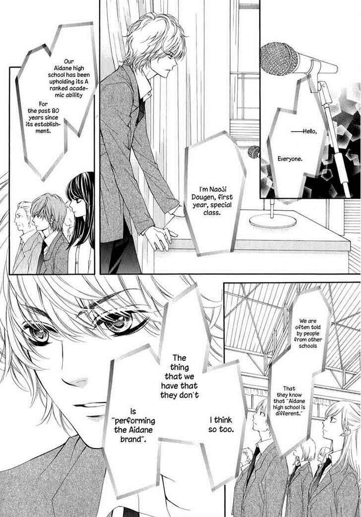 Page 9 Chapter 20 Pika Ichi