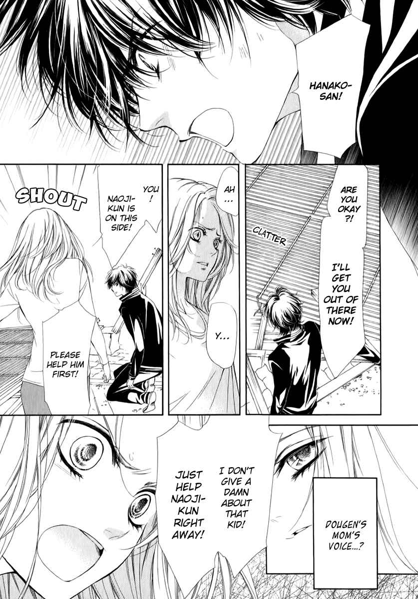 Page 11 Chapter 13 Pika Ichi