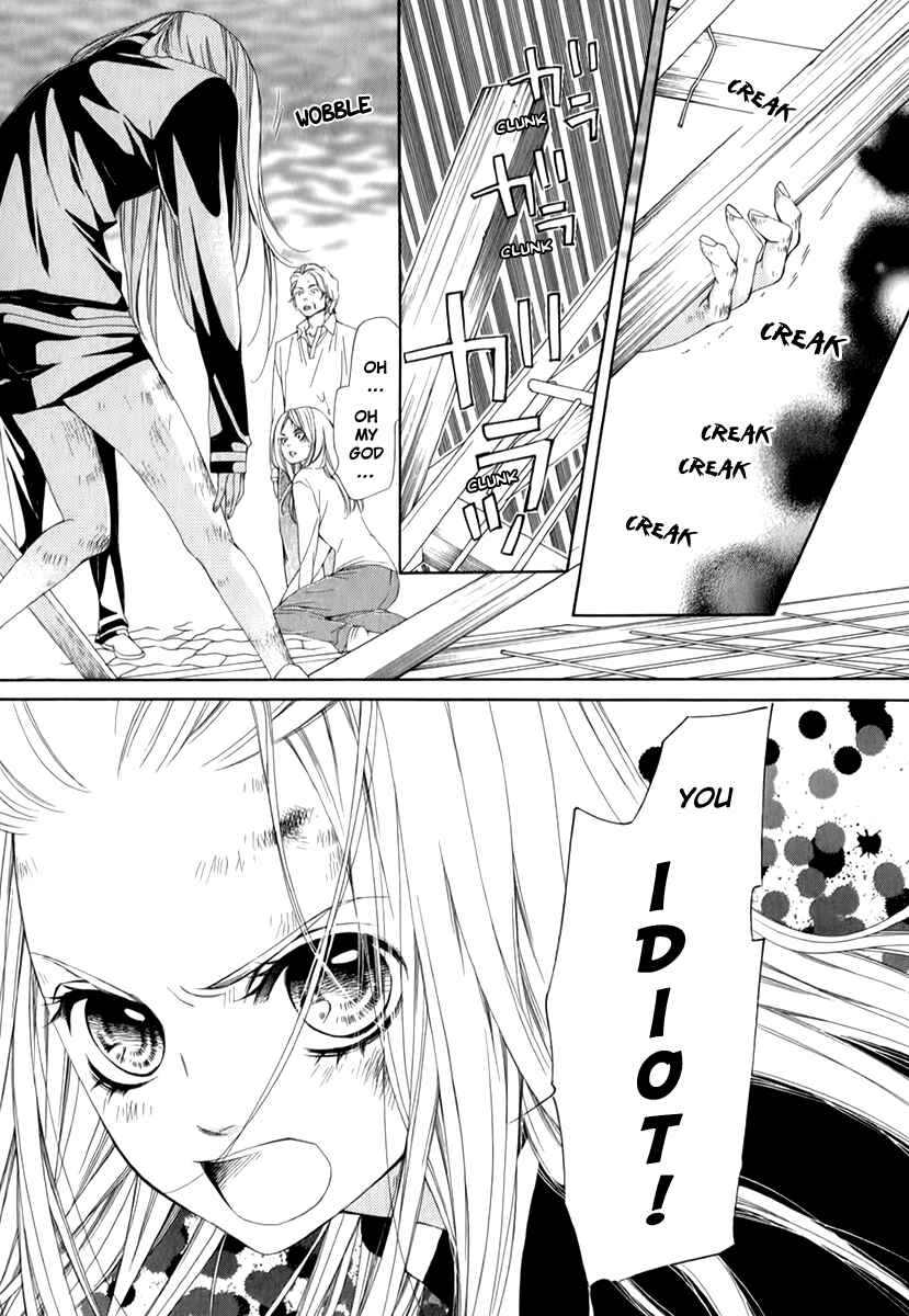 Page 13 Chapter 13 Pika Ichi