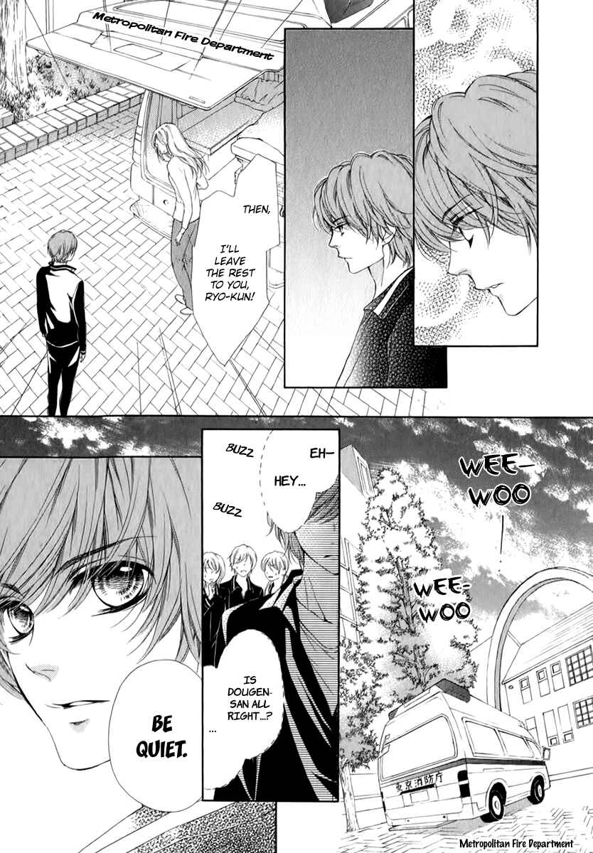Page 17 Chapter 13 Pika Ichi