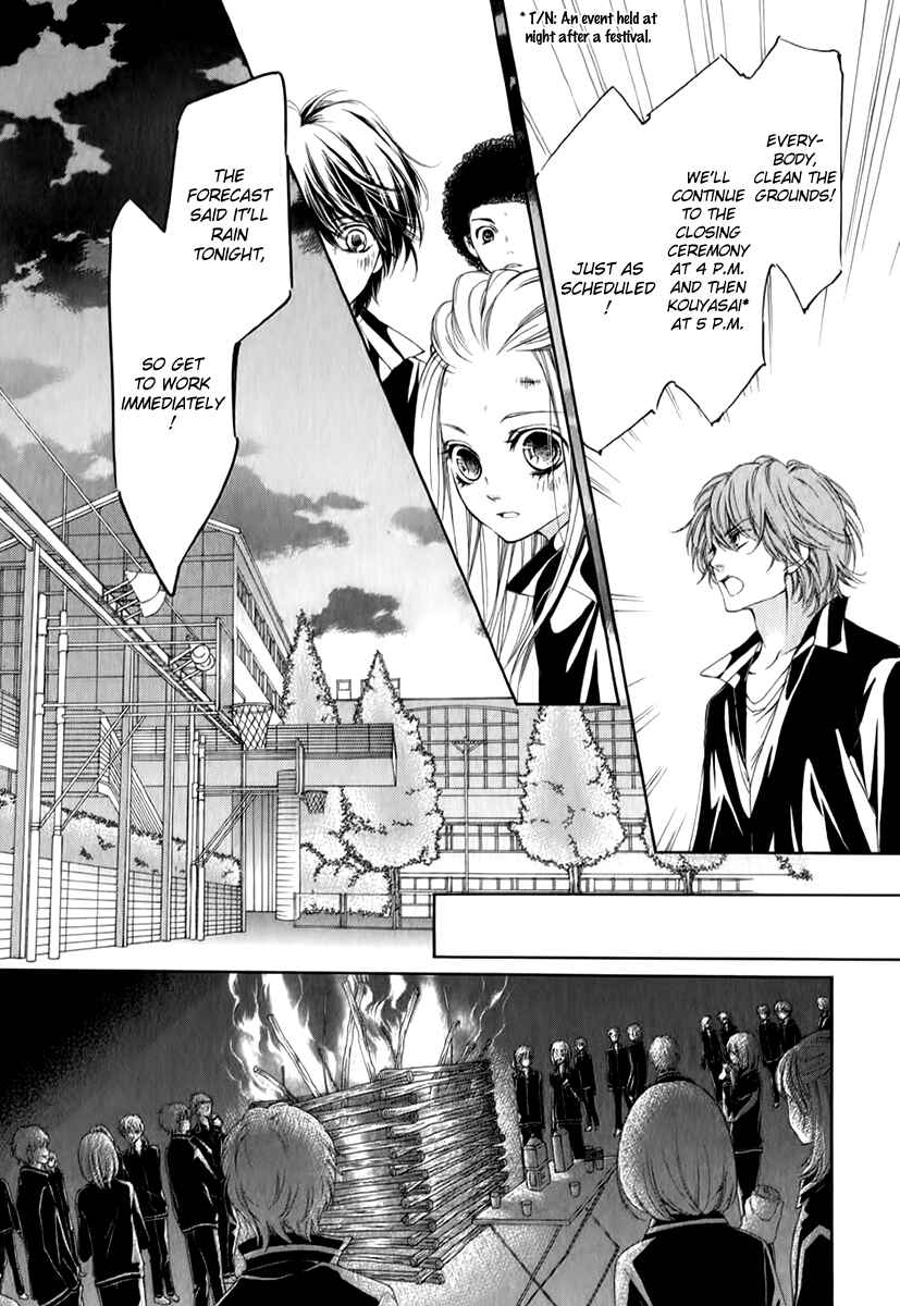 Page 18 Chapter 13 Pika Ichi