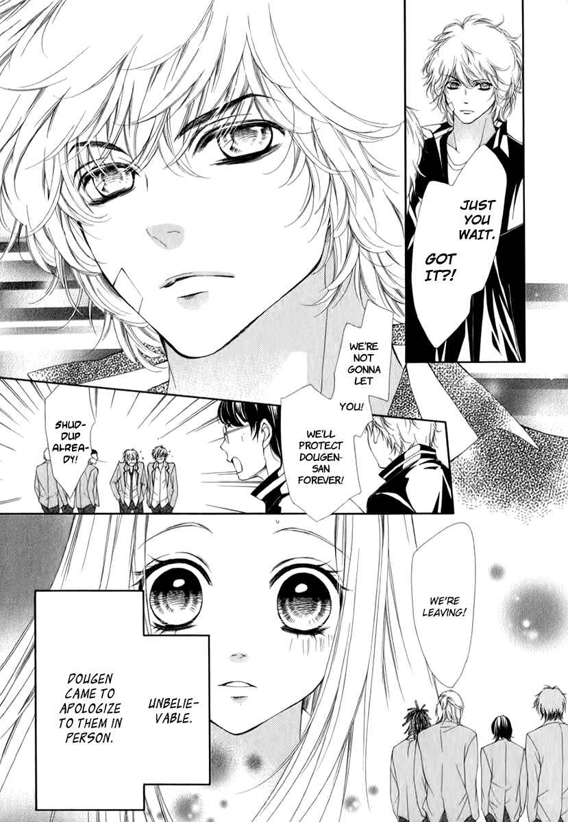 Page 31 Chapter 13 Pika Ichi